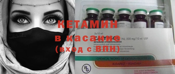 mix Вязьма